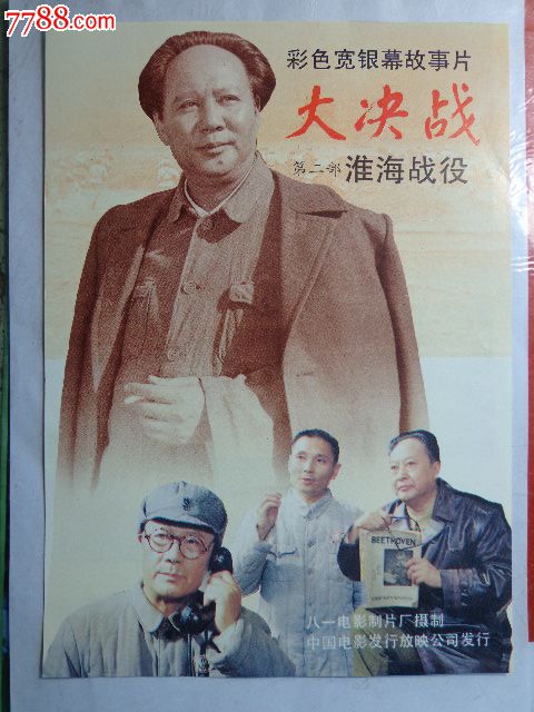 做假皇家路大学文凭毕业证